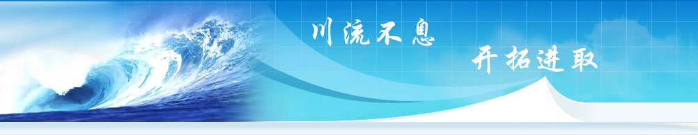 意昂2登录入口阀门